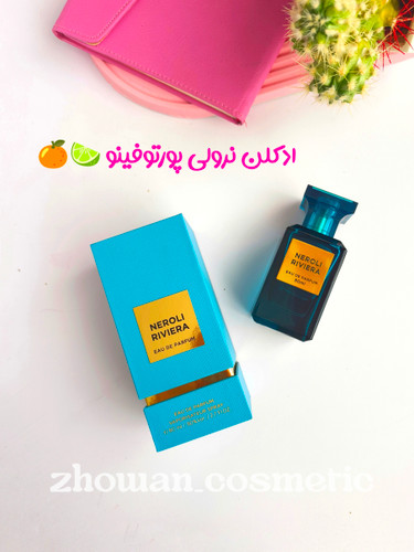 ادکلن نرولی پورتوفینو برند فرگرانس، اماراتی